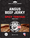 Crispy Thin Spicy Teriyaki (Two sizes available, $20 or $8.50)